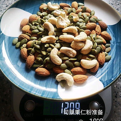 巧克力果仁果干司康