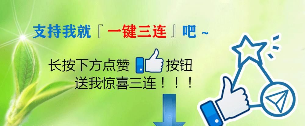 叶罗丽|叶罗丽，灵犀阁四大阁主被抓，各自希望被谁救？结果都在拼感情