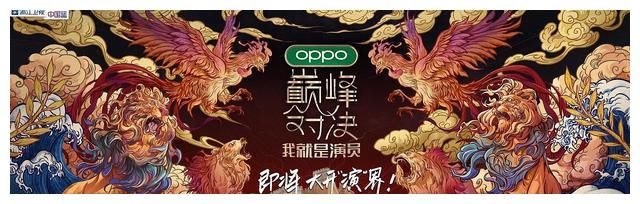 《我是女演员》这样的节目，简直就是综艺之耻