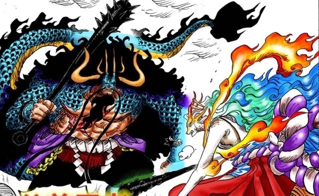 和之国篇|海贼王1021话:最强辅助现身,有他的配合,路飞打败凯多不是问题