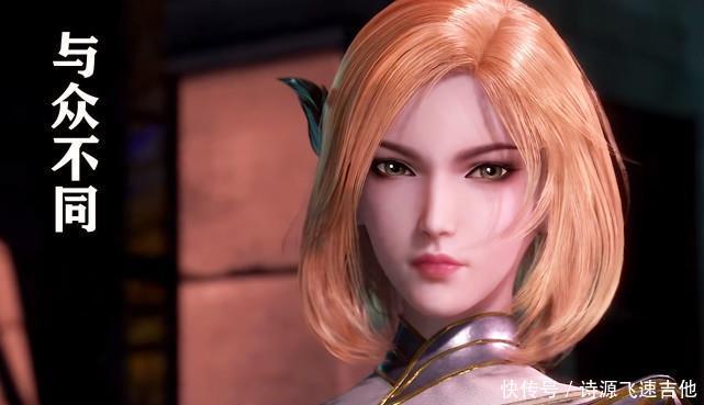 胡列娜|3年后,胡列娜终于知道唐三身份,胡列娜他是唐三又如何!