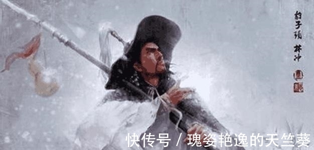 武松$水浒传中有五个人绰号低调，却是绝顶高手，他们是谁