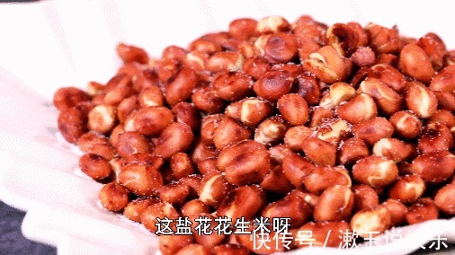 盐花|炸花生米，最忌讳直接下油锅！多加“这2味料”，香脆又不糊