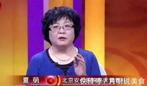 中老年人|专家怒了这8个养生误区,坑惨中老年人