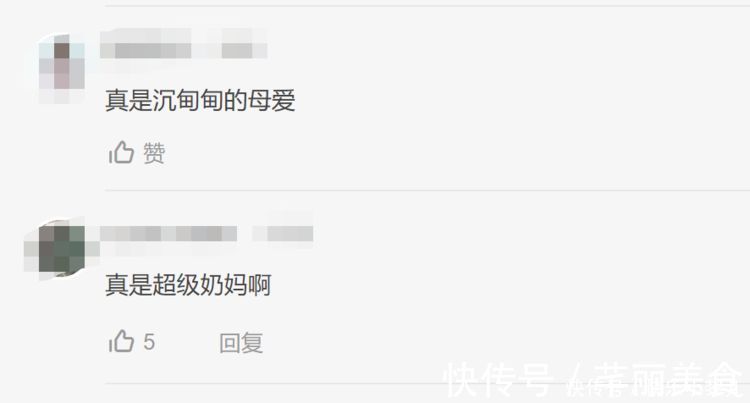 吸奶器|妈妈筹备上班后娃的口粮,三个多月挤300斤母乳,沉甸甸的母爱