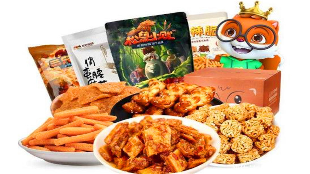 生意|几款昙花一现的网红零食,刚出来时供不应求,一段时间后生意惨淡