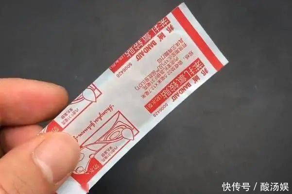 书皮|创可贴除了用于伤口，还能给小孩子这样用，家长快学起来！