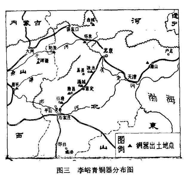 陶正刚丨山西浑源县李峪村东周墓