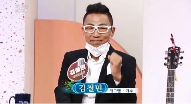 肺癌|肺癌加速恶化!51岁著名男星再度入院治疗,病情急转直下呼吸困难