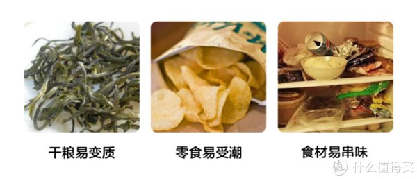 衣柜|宜家宜室 篇六:这些家居小物件,让你收纳出一个三室两厅。