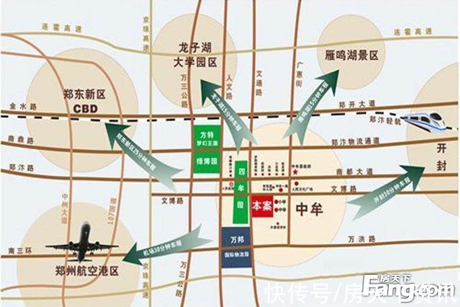 中牟|买房不用愁，评测帮你忙！中牟翡翠明珠二期热搜楼盘信息新鲜出炉