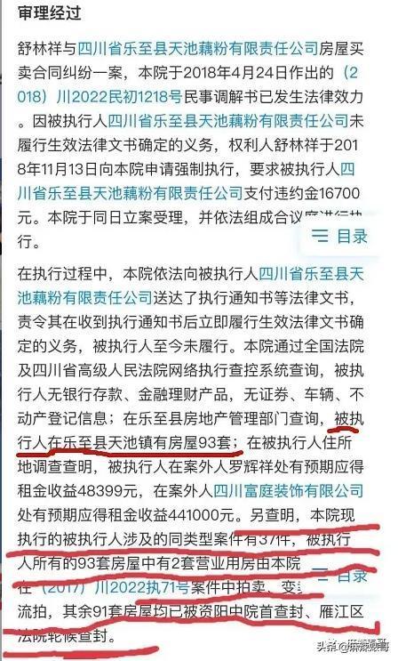 周震南|周震南和他爸妈，都很绝…
