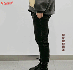 【知识】超实用！9个脊椎养护动作，快快做起来！