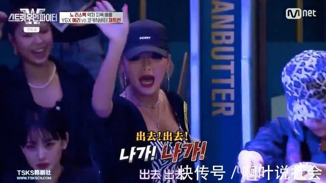 偶像|《街頭女戰士》,通過舞蹈對決展現真正的女性力量