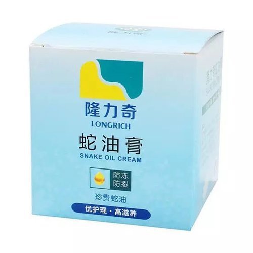 肌肤 国内化妆品哪个牌子好用 国产口碑最好十大护肤品推荐