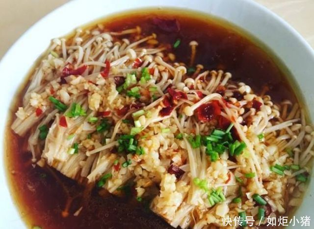 味道|金针菇别只会涮火锅,跟大蒜一起蒸,比吃肉还香,这味道超级棒