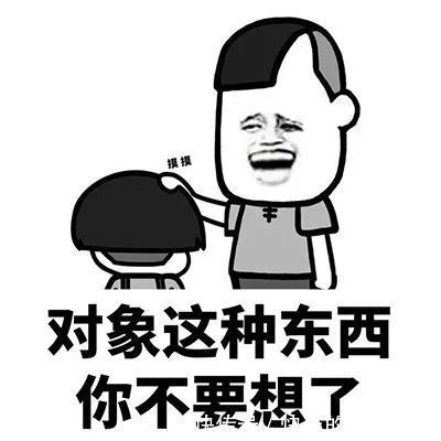 |笑话段子：我记得很久很久之前，我有个朋友是干快递的