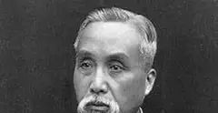 中薪|沈阳这个历史遗迹将首次开放!不次于大帅府沈阳故宫!