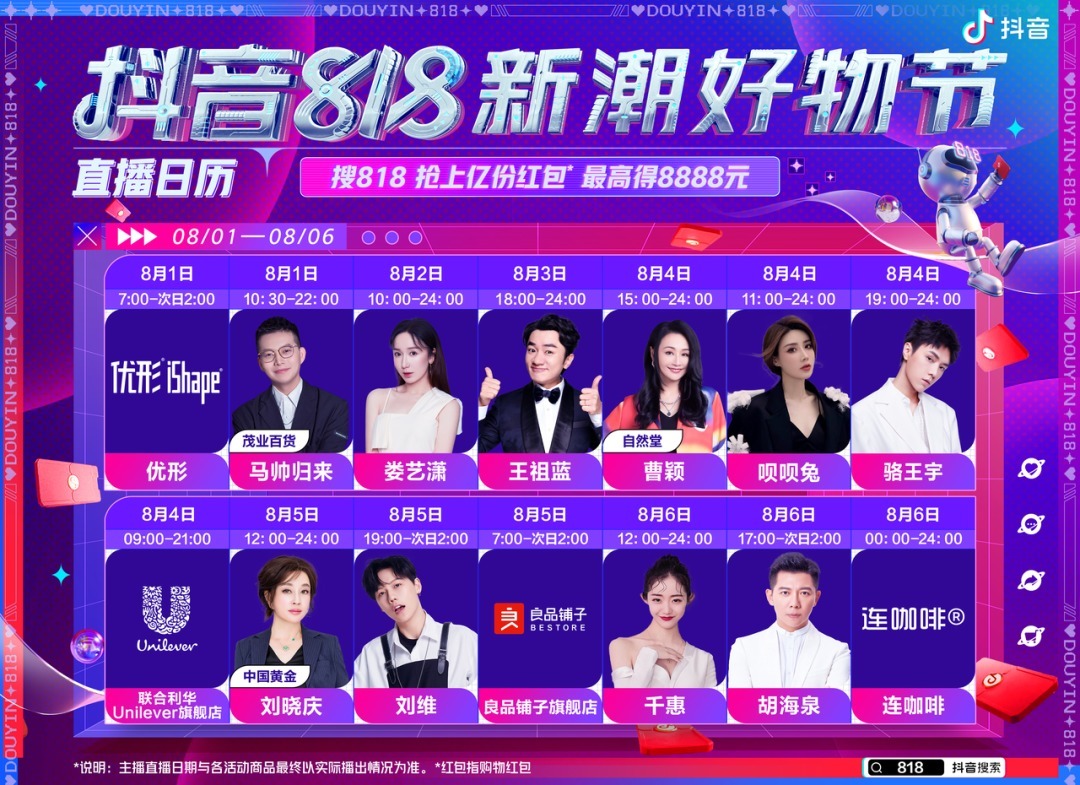 深圳胜广州止3连败贺希宁21+6史密斯36分威金顿29分失绝杀U8国际- U8国际官方网站- U8体育APP下载