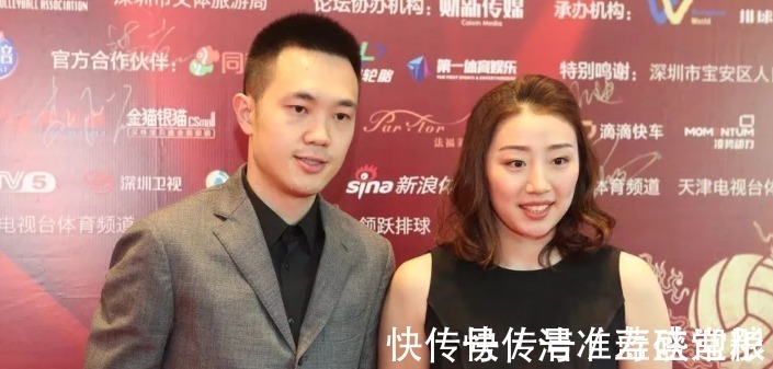 五官端正|女排队员姚迪在直播时,一根手指暴露重要信息,她好事将近!