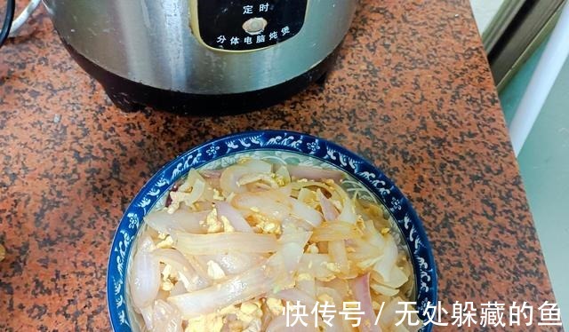 在素食当中,它被称为素食之首,错过将会留有遗憾!