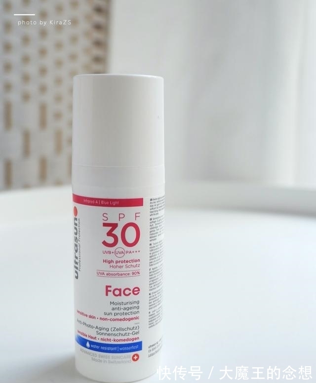 sp 冬季防晒霜用什么？只要能防全光段UV，SPF30足够啦