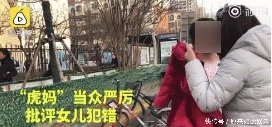 公车上|公车上11岁男孩只因作业没做好,被妈妈扒光衣服,全车人围观拍照