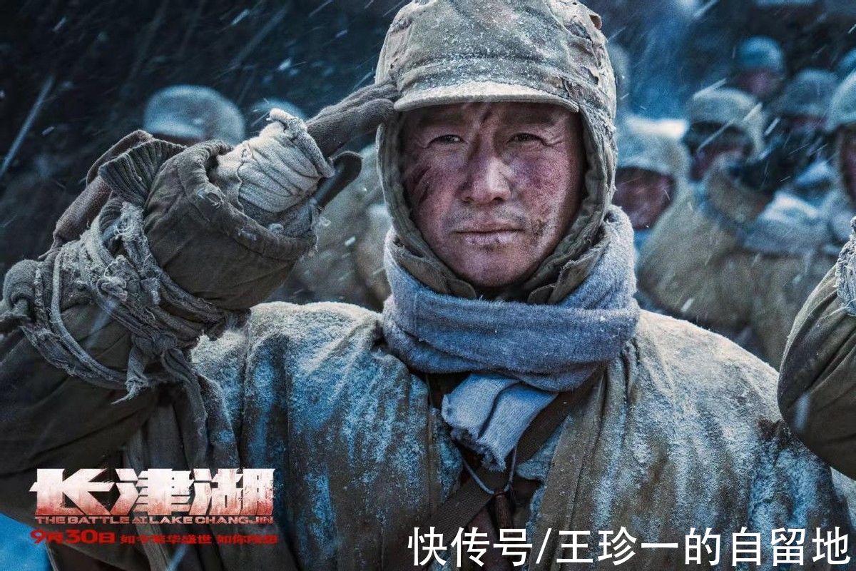 《长津湖》里看不到“演员” 只有一群骨骼强壮的真男人