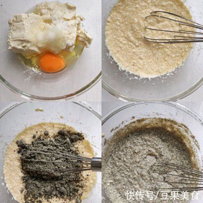 芝士|#一周减脂不重样#低卡减脂‖黑芝麻豆乳芝士