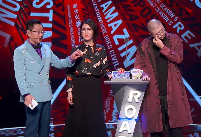 《吐槽大会》有提词器是公开的秘密，为何单挑易立竞开刀？