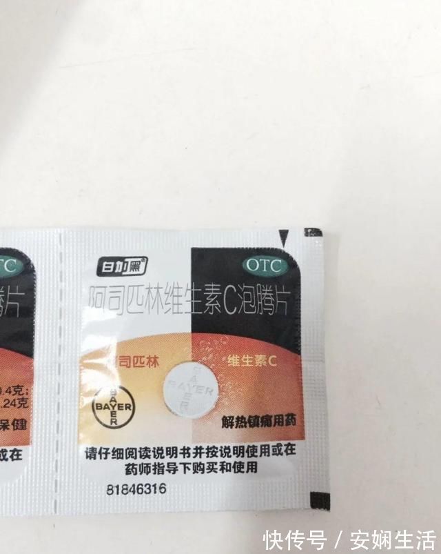 达克宁软膏|1粒小药片,碾碎丢水里,花像吃了兴奋剂疯长