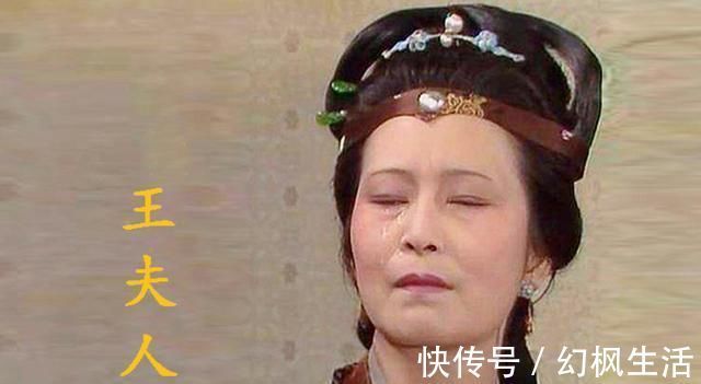 滚瓜！恨不得把宝玉打死的贾政，为何听到贾珠的名字，会泪如滚瓜