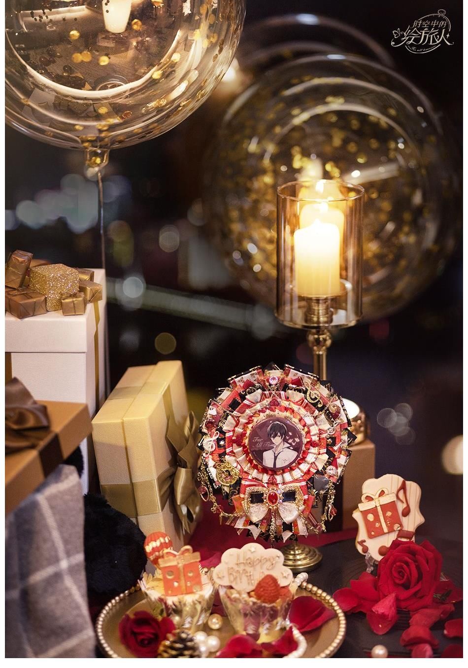 时空中的绘旅人：艾因生日回顾，他值得所有精心的准备！