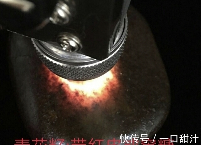 晶体#青花籽料的特征