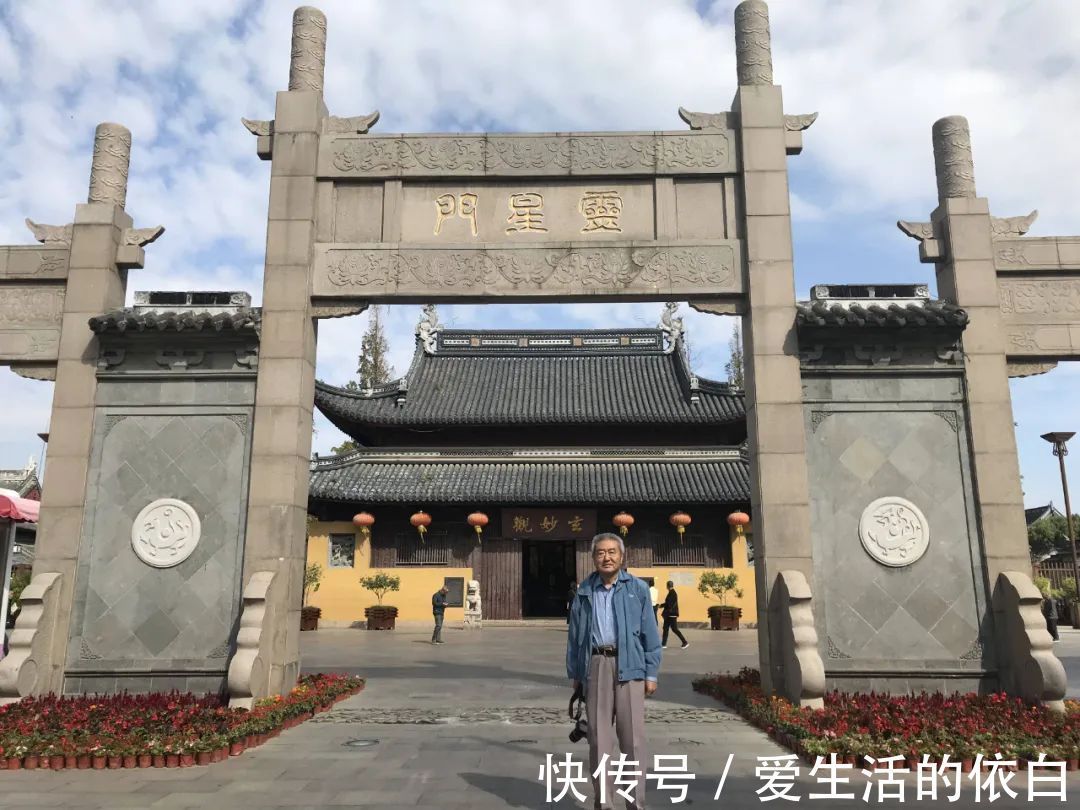 李燕!《大美为真》中国当代书画名家学术邀请展—邹士方