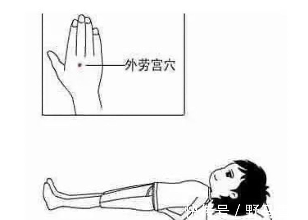 妙招|身体有这几大症状说明你可能肾虚了中医教你八大养生妙招