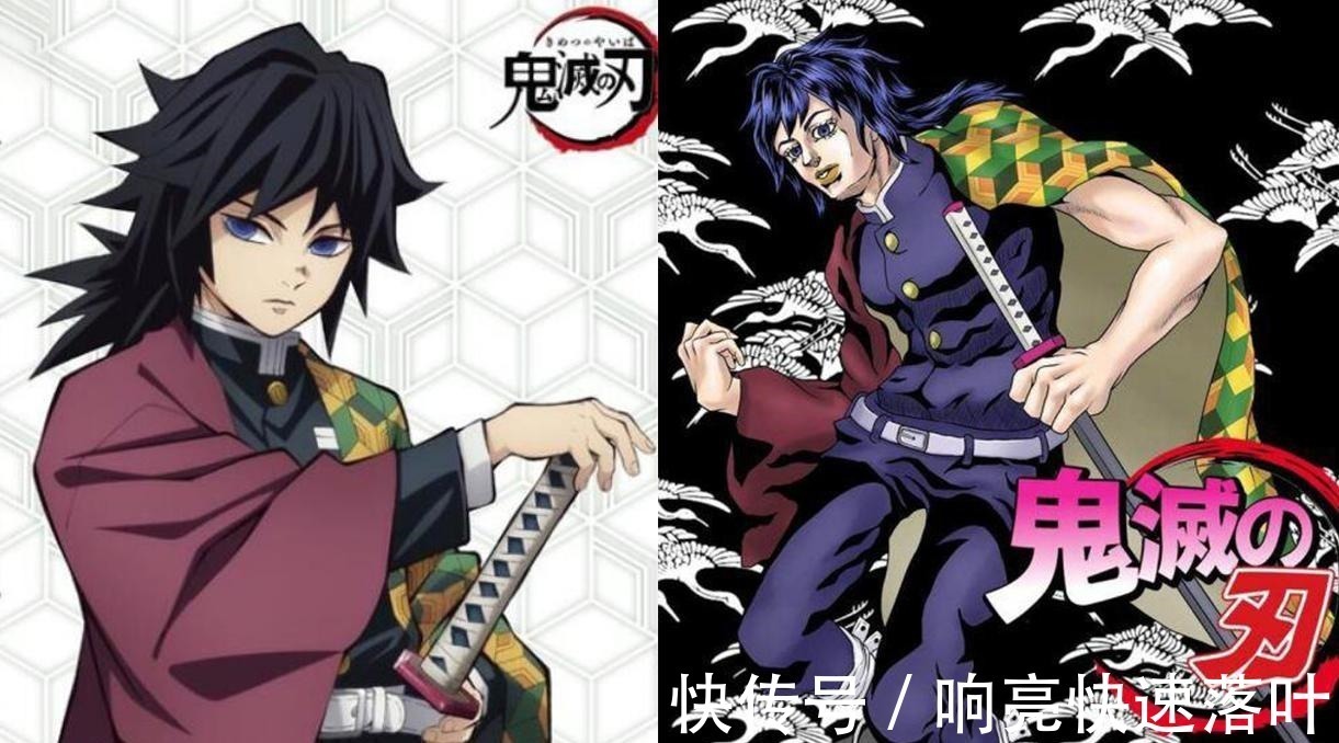 jo|《鬼灭之刃》JO化毫无违和感,炭治郎和蝴蝶忍再现JOJO名场面