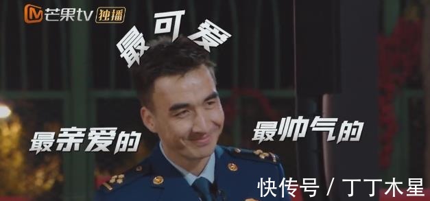 陈小春、张智霖催泪合唱《真的英雄》，站长手写信破防了
