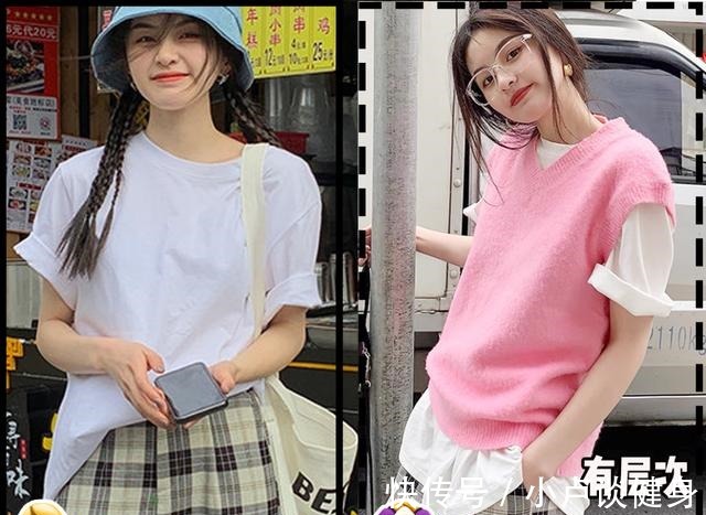 速成 学生党开学穿搭速成指南!照着穿就对了!