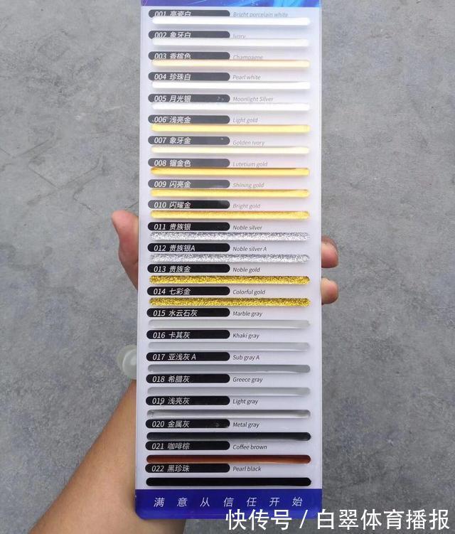 施工|瓷砖美缝三大坑,我家直到入住后,才慢慢发现这些问题