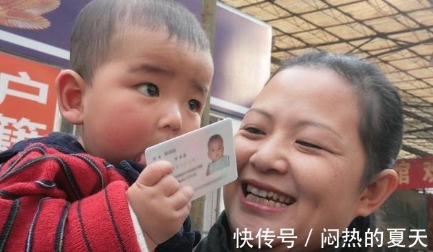 身份证|儿童身份证什么时候办理正确,办了有什么用过来人有3个好处