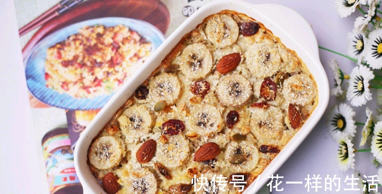 燕麥|宅在家中30天，閨蜜每天用它做早餐，瘦了15斤，衣服穿成S碼