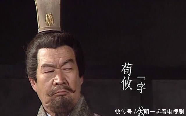 亲兄弟|荀彧大名鼎鼎,他的2位亲兄弟却鲜为人知,你了解他们吗?