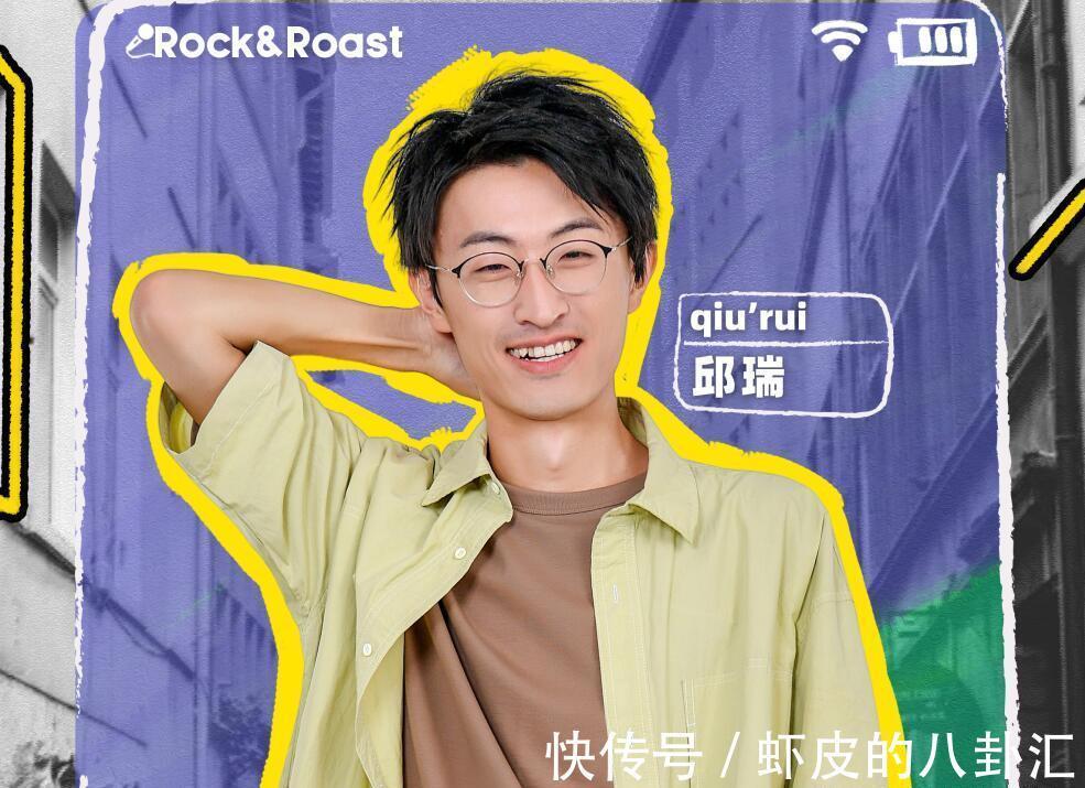 徐峥的点评很精准却不够全面,徐志胜当场黑脸令人尴尬