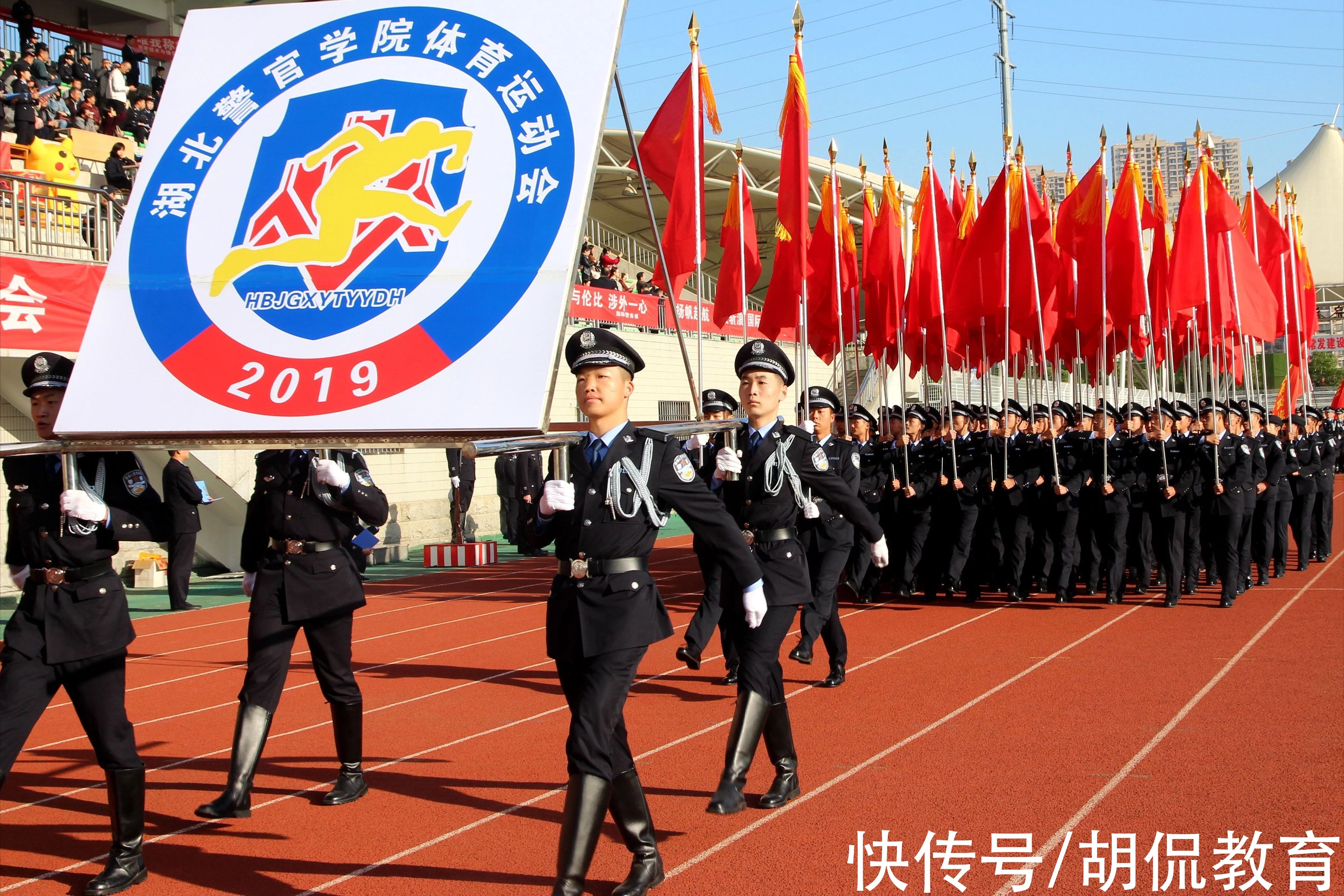 万万没想到（湖北警官学院）湖北警官学院2022录取分数线 第8张