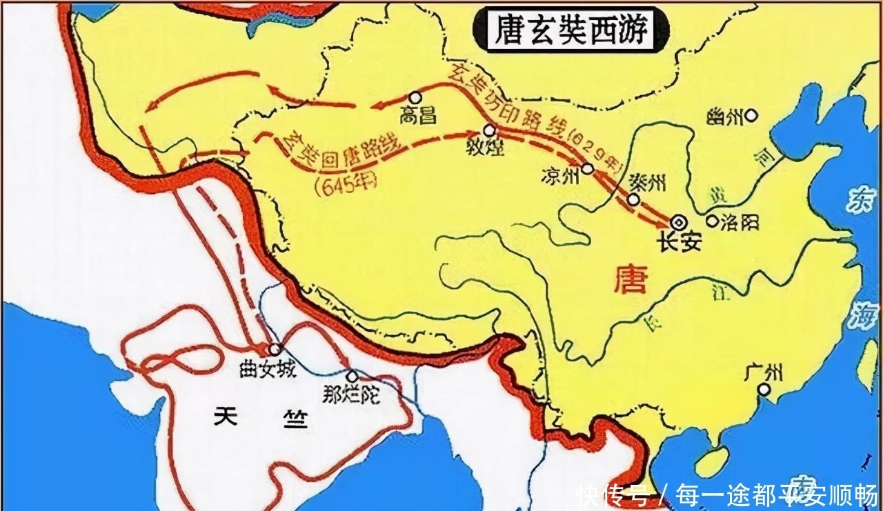 肯定|《西游记》漏洞被五年级小学生指出,专家给予肯定:是吴承恩的锅