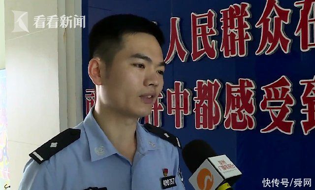 小伙|穷游9天后没钱买机票 小伙一个操作被刑拘!