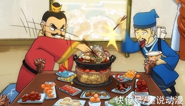 刺客伍六七|阿七遨游记:阿七击败恶霸，获得第七颗龙珠，神龙即将被召唤