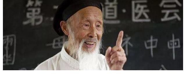 脚底下|“陆地神仙”张至顺活104岁，隐居修行造福百姓，预测自己仙逝日