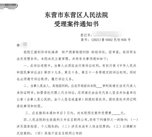 负面新闻|丁程鑫没主持人证,李维嘉代言品牌翻车,快乐家族该如何应对?